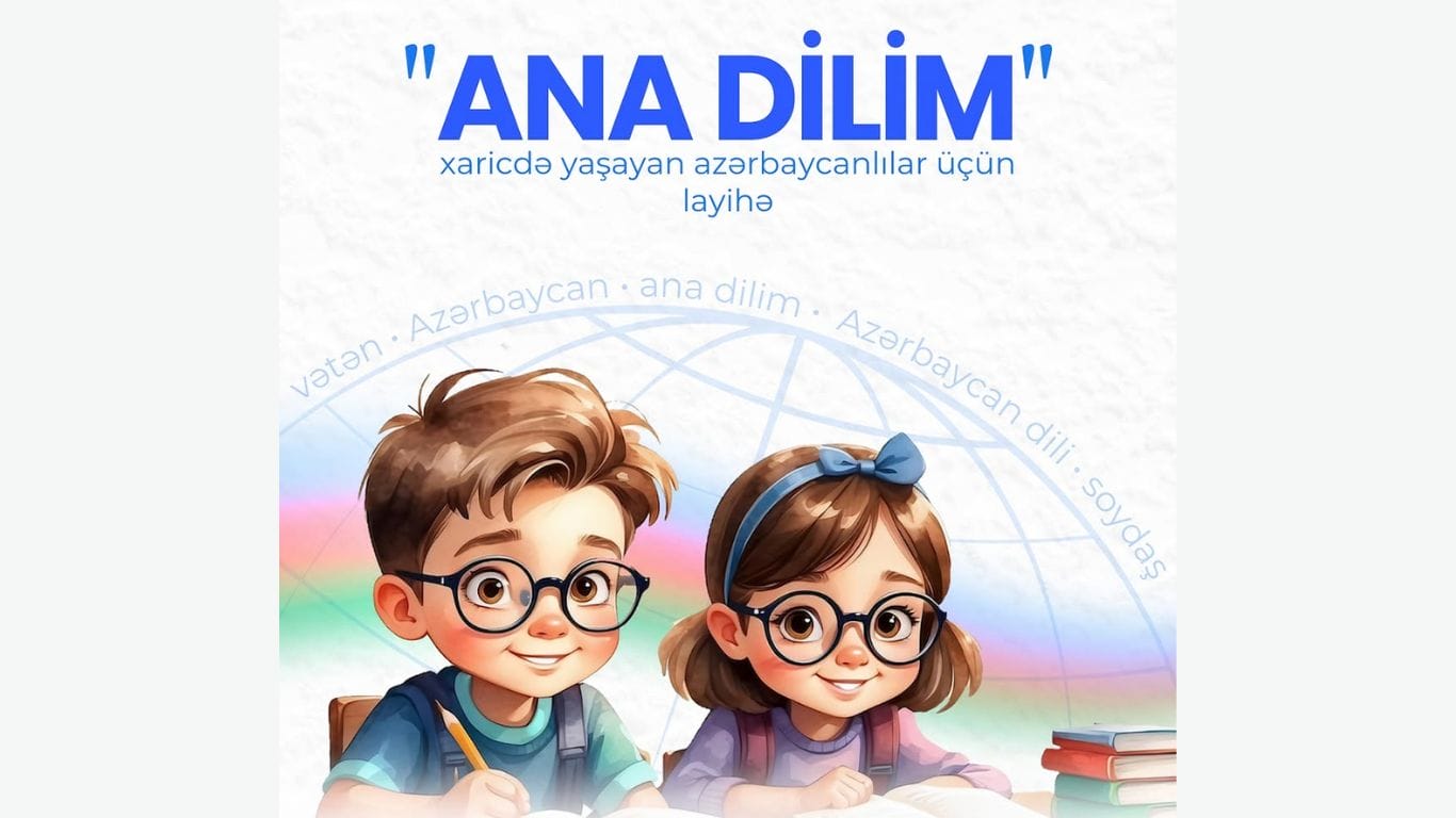 ana dili musabiqesi